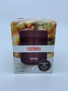 サーモス スープジャー ブラウン300ml 新品