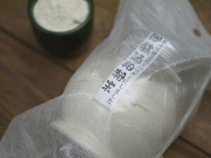 【おたまや】純米大吟醸酒粕粉末 無調整 ブリキボトル（120g）