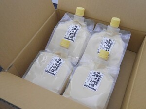【おたまや】純米大吟醸酒粕生ペースト4個セット（600gCB×4個）