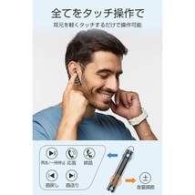 Bluetooth ヘッドセット マイク内蔵 片耳 ハンズフリー通話 Siri対応 CVC8.0ノイズキャンセリング搭載 長持ちイヤホン_画像5