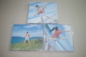 〇♪茅原実里　Freedom Dreamer　CD盤