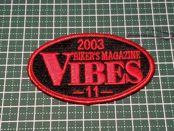 ■即決/送料無料■VIBES ハーレー バイブス ミーティング　MEETING ワッペン　2003開催 バイブズ