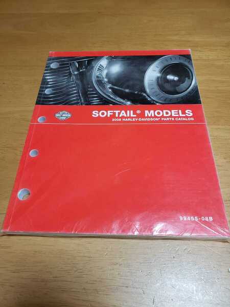 ■未開封/即決/送料無料■ハーレーダビッドソン/2008/ソフテイル/SOFTAIL 純正パーツカタログ