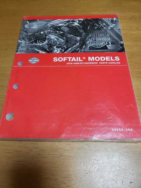 ■未開封/即決/送料無料■ハーレーダビッドソン/2009/ソフテイル/SOFTAIL 純正パーツカタログ