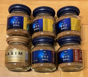 AGF MAXIM ちょっと贅沢な珈琲店 80gX6