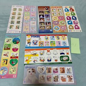 切手シール 4680円分 ハローキティ ミッフィ ディズニー スヌーピ ムーミン ネコ ピーターラビット