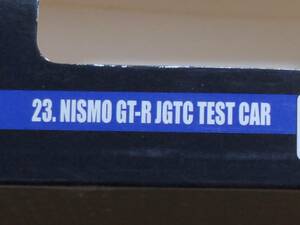 タカラ　チョロQ　　スカイラインGT-R GT選手権参加車両　　ニスモGT-R JGTC テストカー　　