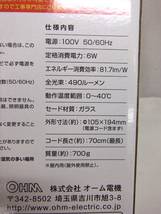 【OHM】オーム電機 LED小型ペンダントライト LE-Y06LE-CL ガラスセード 電球色 電球40形相当【未使用】_画像4