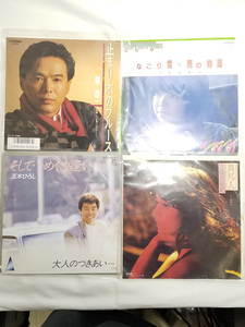 【EPレコード 4枚セット】久保田早紀 五木ひろし イルカ 森進一【中古】