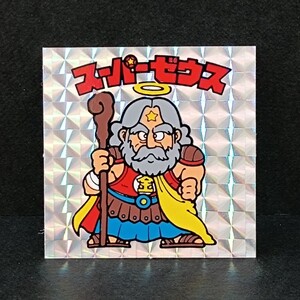 旧ビックリマン 綺麗 スーパーゼウス ビックリマン ビックリマンチョコ