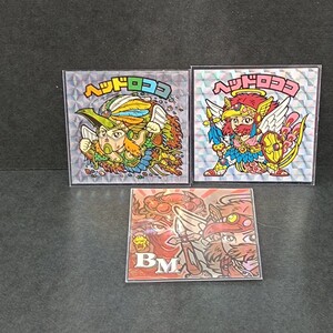 ビックリマン BMフォーエバー ヘッドロココ3種 ビックリマンシール 旧ビックリマン