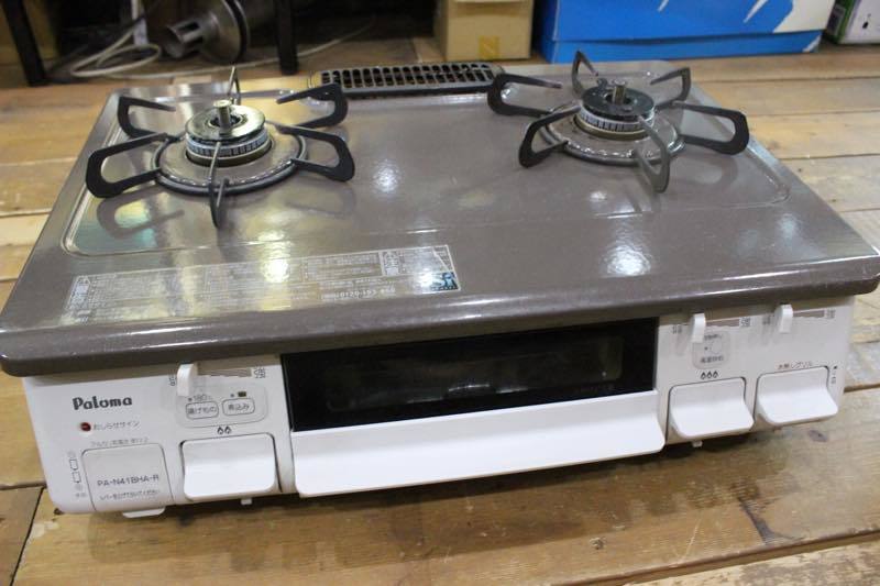 2025年最新】Yahoo!オークション -pa-n41bhaの中古品・新品・未 2025年最新】Yahoo!オークション -pa-n41bhaの中古品・新品・未
