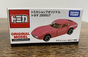 【未開封】 トミカ トヨタ 2000GT TOYOTA　トミカショップオリジナル