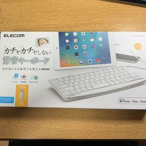 ELECOM エレコム 有線キーボード Lightning 静音 キーボード