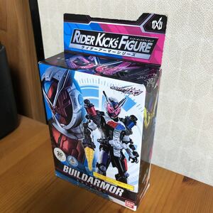 ★新品 仮面ライダージオウ RKF ライダーアーマーシリーズ ビルドアーマー ★