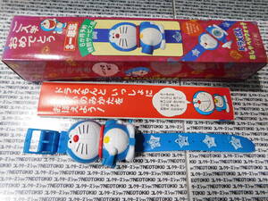 当時物 小学一年生 6か月予約特別サービス品 ドラえもん おしゃべりウォッチ(電池切れ)・Cの商品画像