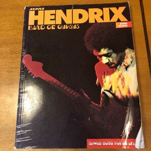 バンドスコア ジミ・ヘンドリックス バンド･オブ･ジプシーズ　Jimi Hendrix Band of Gygsys 日本語版