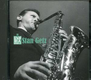 CD ジャズの巨人 Stan Getz