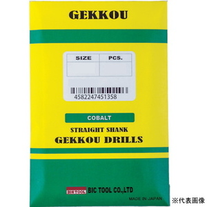 GKD5.0 【10本セット】 5.0mm ビックツール 月光ドリル ステンレスドリル 超寿命10倍長持ち