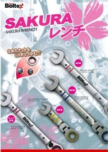 BOLTEX SAKURAレンチ フレキシブルタイプ 13mm BS-13F なめたナットもつかめる コンビネーションレンチ_画像3