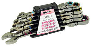 BOLTEX SAKURAレンチ フレキシブルタイプ 6本組 6BS-FS なめたナットもつかめる コンビネーションレンチ
