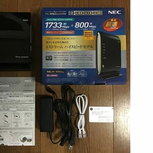 NEC Aterm PA-WG2600HP2 無線LANルーター