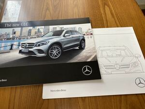  Mercedes * Benz GLC каталог (2016.6)