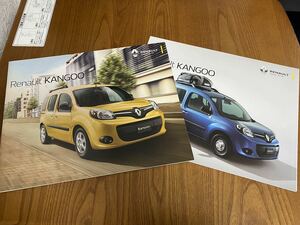  Renault Kangoo catalog set (2016.11)