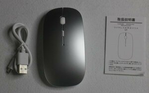 14 00378 * Hokonui wireless mouse Q9 Bluetooth 2.4G silver [ outlet ]