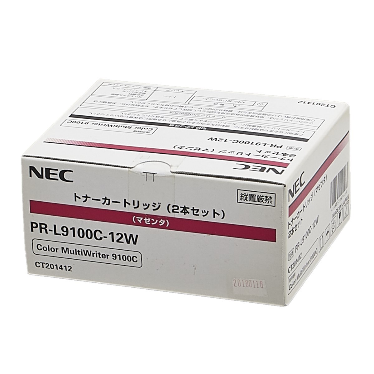 のみのお トナーカートリッジ PR?L9100C?12W 1...|イージャパン(e