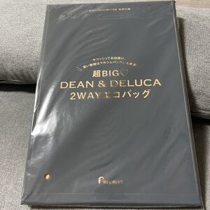 DEAN&DELUCA 2WAYエコバッグ 新品未使用
