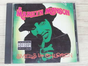 CD / SMELLS LIKE CHILDREN / MARILYN MANSON / [D27] / б/у 