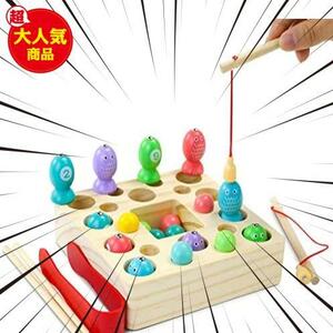 Fajiabao おもちゃ 女の子 おもちゃ モンテッソーリ 磁石 知育玩具 木製 男の子 2 3 4 5 6 7 歳 人気 誕生日 プレゼント クリスマス 贈り物