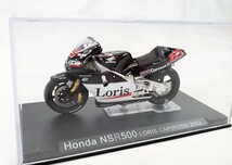 Honda NSR500 LORIS CAPIROSSI 1/24 2002 おもちゃ 生活雑貨 FH-49 20210915_画像1