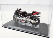 Honda NSR500 LORIS CAPIROSSI 1/24 2002 おもちゃ 生活雑貨 FH-49 20210915_画像2