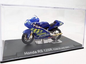 Honda RS 125R ixo 1/24 TONI ELIAS 2001 トニ・エリアス DeAGOSTINI FH-60 