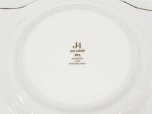 jun ashida シチューボール 5客セット ジュンアシダ ブランド食器 洋食器 生活雑貨 FO-1 20210923_画像7