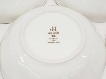 jun ashida シチューボール 5客セット ジュンアシダ ブランド食器 洋食器 生活雑貨 FO-1 20210923_画像9