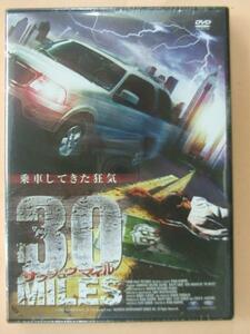 吹替 30MILES ~サンジュウマイル~ DVD 新品 ワンシチュエーション不条理スリラー！密室空間が作り上げる極度の緊迫感を体験！ 710