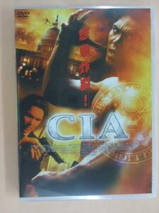 CIA DVD 怒拳炸裂！マッスル諜報員ドン・ザ・ドラゴン・ウィルソン、ついに見参！闇に隠された真実は俺が暴く！ 吹替 新品 5