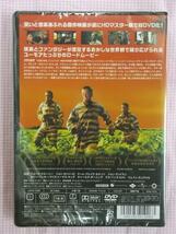 オーブラザー!　HDマスター版/日本語吹替　DVD新品　6　ジョージクルーニー主演笑いと音楽あふれる傑作映画_画像2