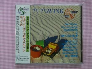 音多カラオケ プリプリ＆WINK~OHYEAH! CD 新品 1408-2