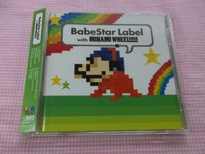 ★中古CD★V.A./BabeStar Label with MINAMI WHEEL 2005★1503-1