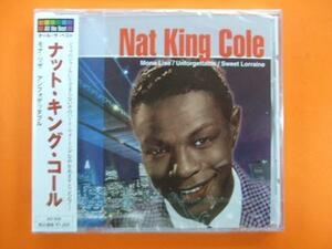 10 オール・ザ・ベスト ナットキングコール CD 新品 1301