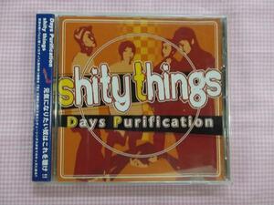 シティーシングス DaysPurification 中古 CD 1406