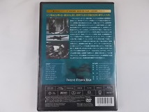 頭上の敵機 グレゴリーペック 日本語吹替 DVD 新品 33 2006_画像2