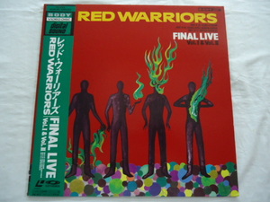  レーザーディスク 　 レッドウォーリアーズ FINAL LIVE Vol.？ & Vol.？ 　 2面 30cm 　 帯 歌詞付 　中古 良品　1709