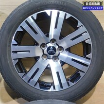 デリカD5純正 タイヤホイールセット 18インチ 7-18+38 5H114.3 ヨコハマ ジオランダーSUV G055 225/55R18 4本価格 1台分 732229 009_画像3