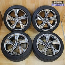 クラウン 純正 220系 8J 18インチ +45 5H114.3 ＆ ブリヂストン 225/45R18 1台分 トヨタ 純正 004_画像1