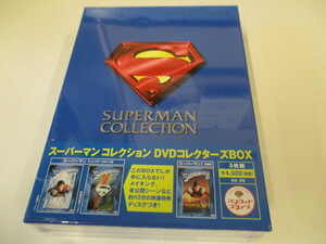 未開封！3枚組『スーパーマン コレクション DVDコレクターズBOX』(DVD)